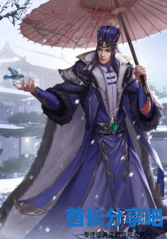 酋长游戏吧3