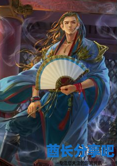 酋长游戏吧2