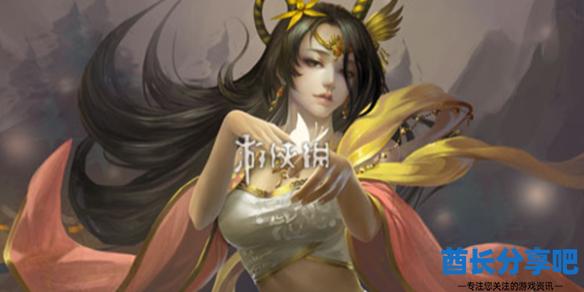 酋长游戏吧1