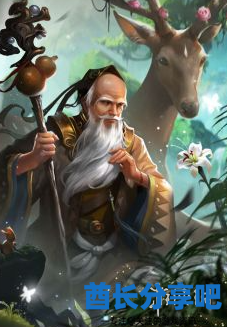 酋长游戏吧3
