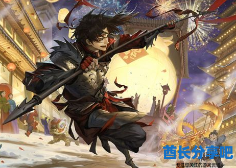 酋长游戏吧4