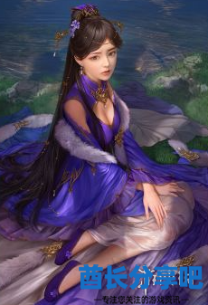 酋长游戏吧3