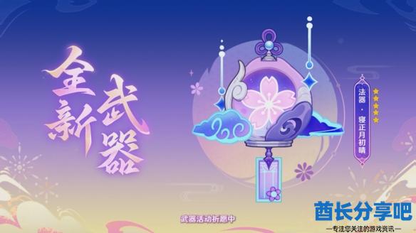 酋长游戏吧4