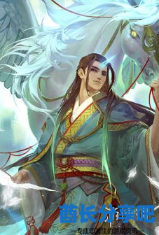 酋长游戏吧6