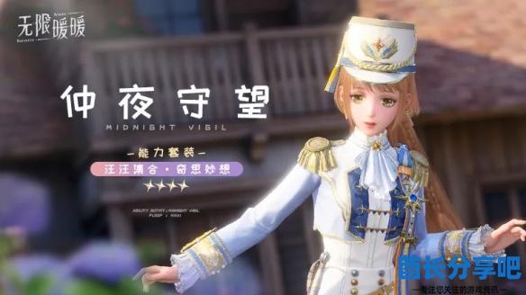 酋长游戏吧1