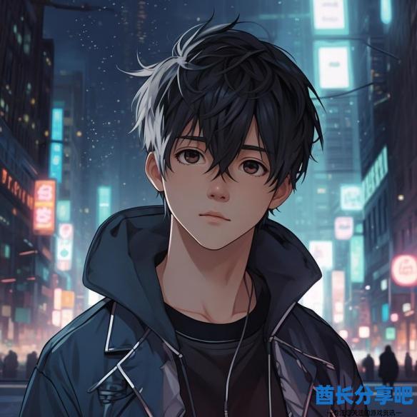 酋长游戏吧15