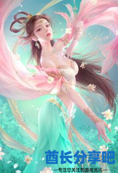 酋长游戏吧2