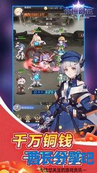 酋长游戏吧6