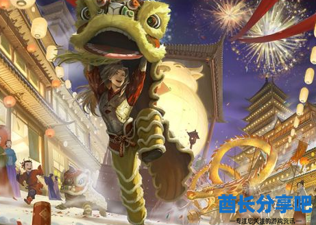 酋长游戏吧5