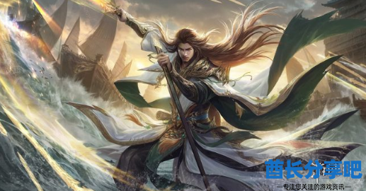 酋长游戏吧2