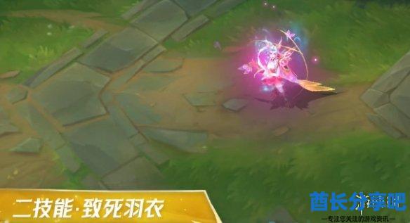 酋长游戏吧5