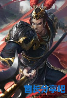 酋长游戏吧7