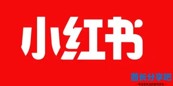 酋长游戏吧1