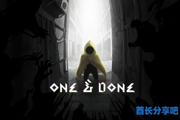 酋长游戏吧1