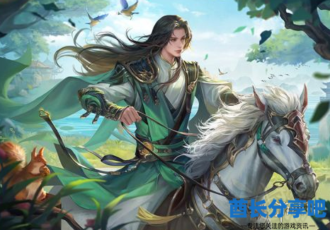 酋长游戏吧3