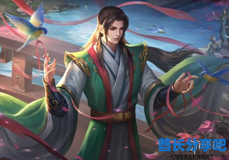 酋长游戏吧4