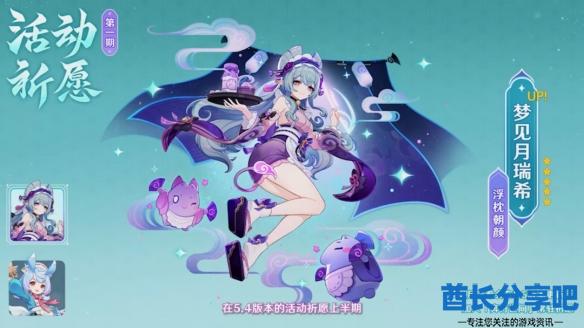 酋长游戏吧2