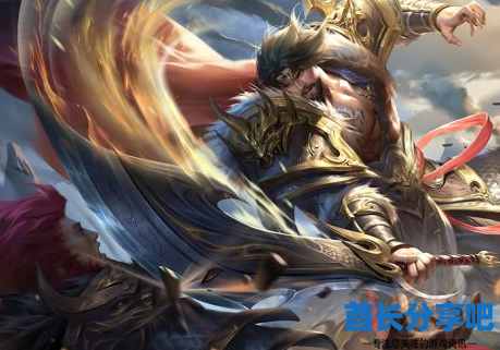 酋长游戏吧2