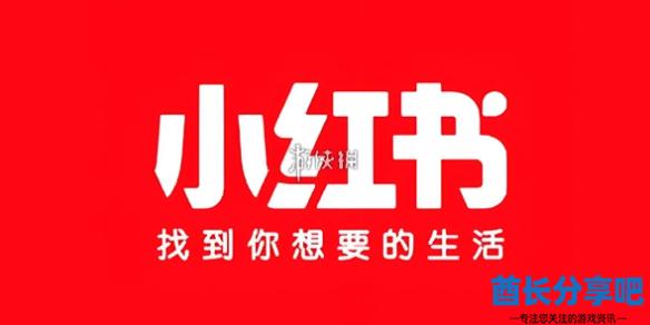 酋长游戏吧1