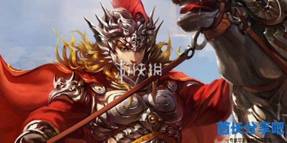酋长游戏吧1