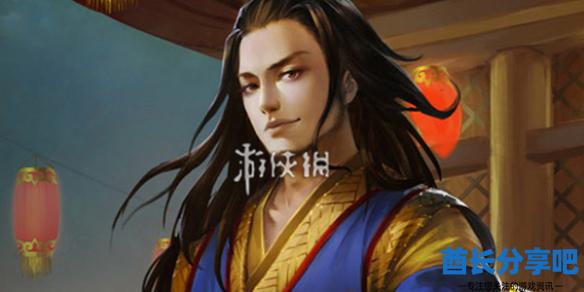 酋长游戏吧1