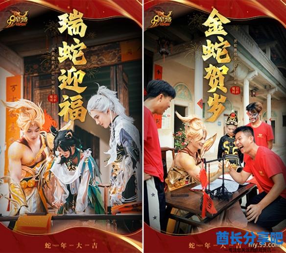 酋长游戏吧2