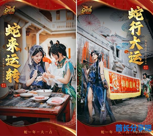 酋长游戏吧3