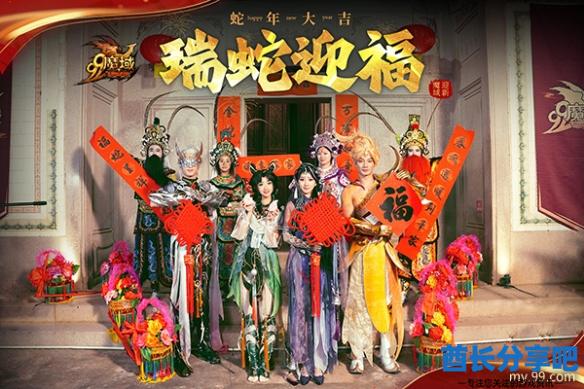 酋长游戏吧1