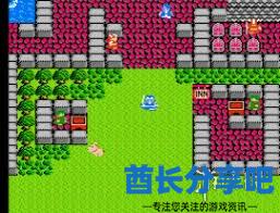 酋长游戏吧2