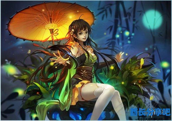 酋长游戏吧4