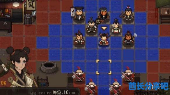 酋长游戏吧5