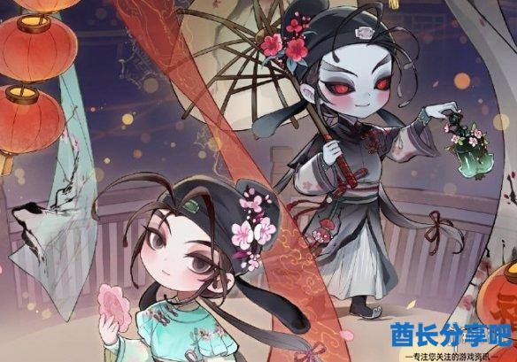 酋长游戏吧2