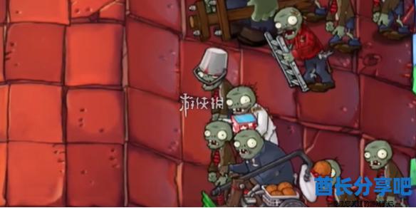 酋长游戏吧1