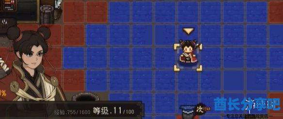 酋长游戏吧12