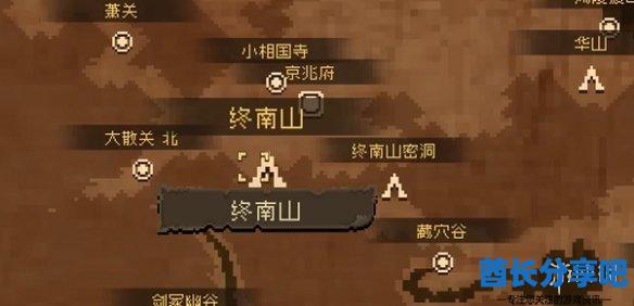 酋长游戏吧15