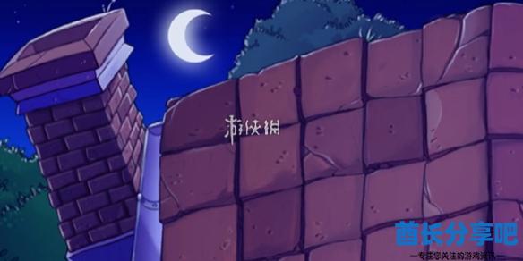 酋长游戏吧1