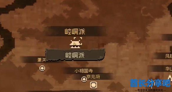 酋长游戏吧2
