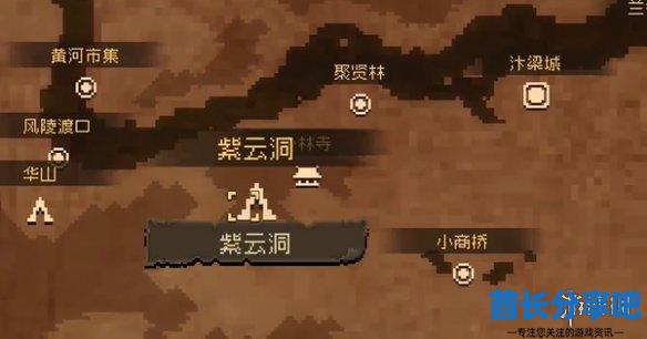 酋长游戏吧20