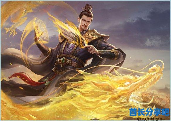 酋长游戏吧2
