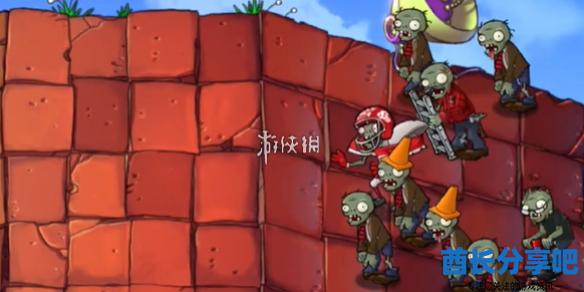 酋长游戏吧1