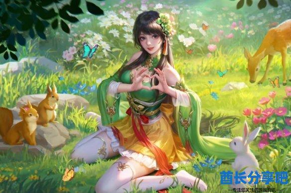 酋长游戏吧8