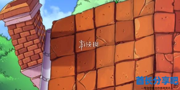 酋长游戏吧1