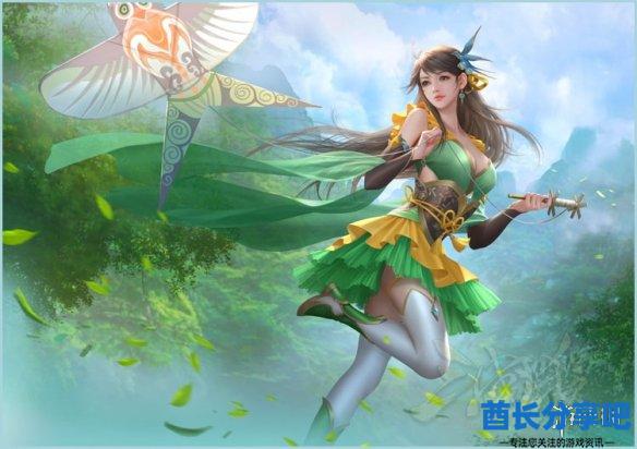 酋长游戏吧6