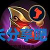 酋长游戏吧2