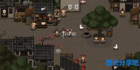 酋长游戏吧1