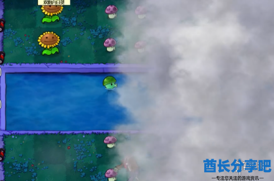 酋长游戏吧3