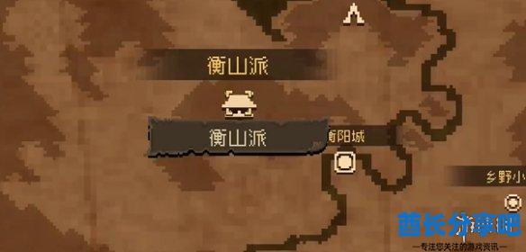 酋长游戏吧7