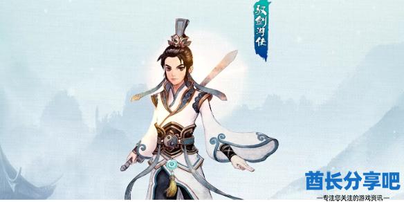 酋长游戏吧1