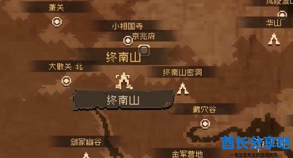 酋长游戏吧12