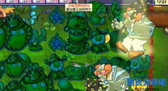 酋长游戏吧7